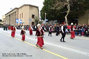 090- Rhodes- Defile Dodecanese grec